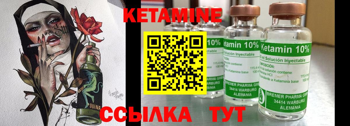 ГАШИШ  Каннабис  Фурманов  Мефедрон   Cocaine  Вход с VPN  Купить наркоту  НБОМе 