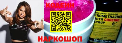 гашик Кулебаки
