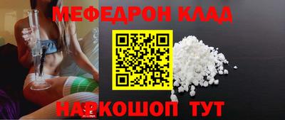 гашик Кулебаки