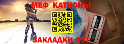 гашик Кулебаки