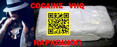 ПСИЛОЦИБИНОВЫЕ ГРИБЫ Кумертау