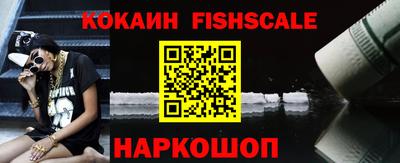 кокс Кунгур