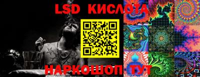 кокс Кунгур