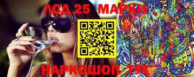 кокс Кунгур