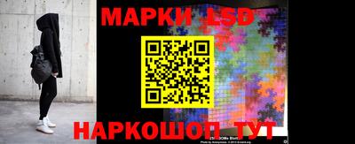 кокс Кунгур