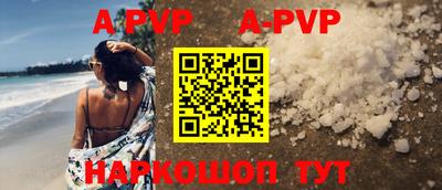 ПСИЛОЦИБИНОВЫЕ ГРИБЫ Кумертау