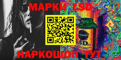 ПСИЛОЦИБИНОВЫЕ ГРИБЫ Кумертау