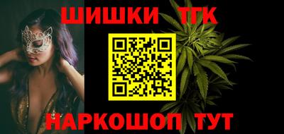 кокс Кунгур