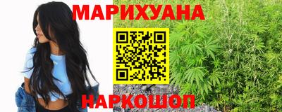 ПСИЛОЦИБИНОВЫЕ ГРИБЫ Кумертау