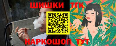 ПСИЛОЦИБИНОВЫЕ ГРИБЫ Кумертау