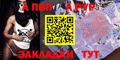 кокс Кунгур