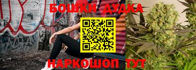 ПСИЛОЦИБИНОВЫЕ ГРИБЫ Кумертау