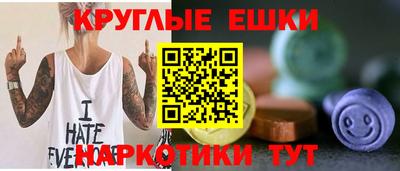 гашик Кулебаки