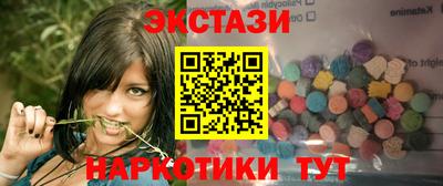 гашик Кулебаки