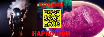 кокс Кунгур