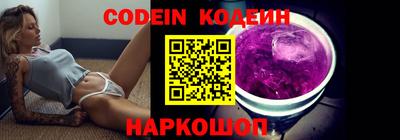 кокс Кунгур