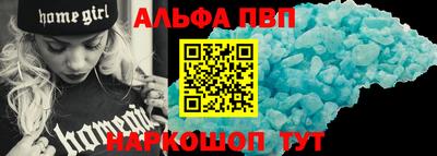 гашик Кулебаки