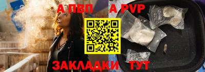 кокс Кунгур