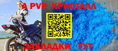 кокс Кунгур