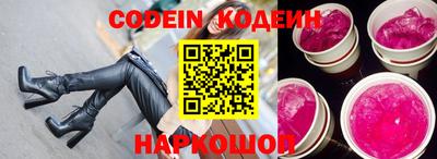 кокс Кунгур