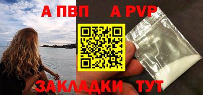 ПСИЛОЦИБИНОВЫЕ ГРИБЫ Кумертау