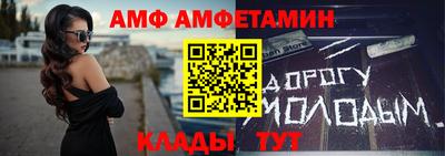 ПСИЛОЦИБИНОВЫЕ ГРИБЫ Кумертау