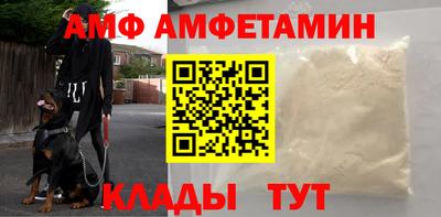 ПСИЛОЦИБИНОВЫЕ ГРИБЫ Кумертау