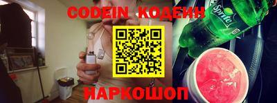 гашик Кулебаки