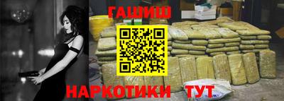 ПСИЛОЦИБИНОВЫЕ ГРИБЫ Кумертау