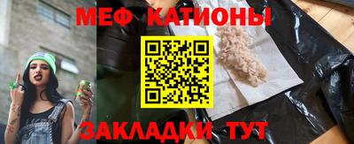 гашик Кулебаки