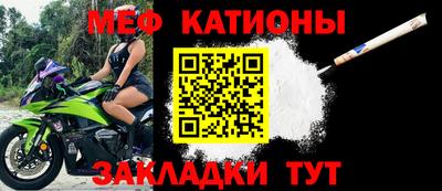 гашик Кулебаки