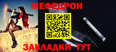 ПСИЛОЦИБИНОВЫЕ ГРИБЫ Кумертау